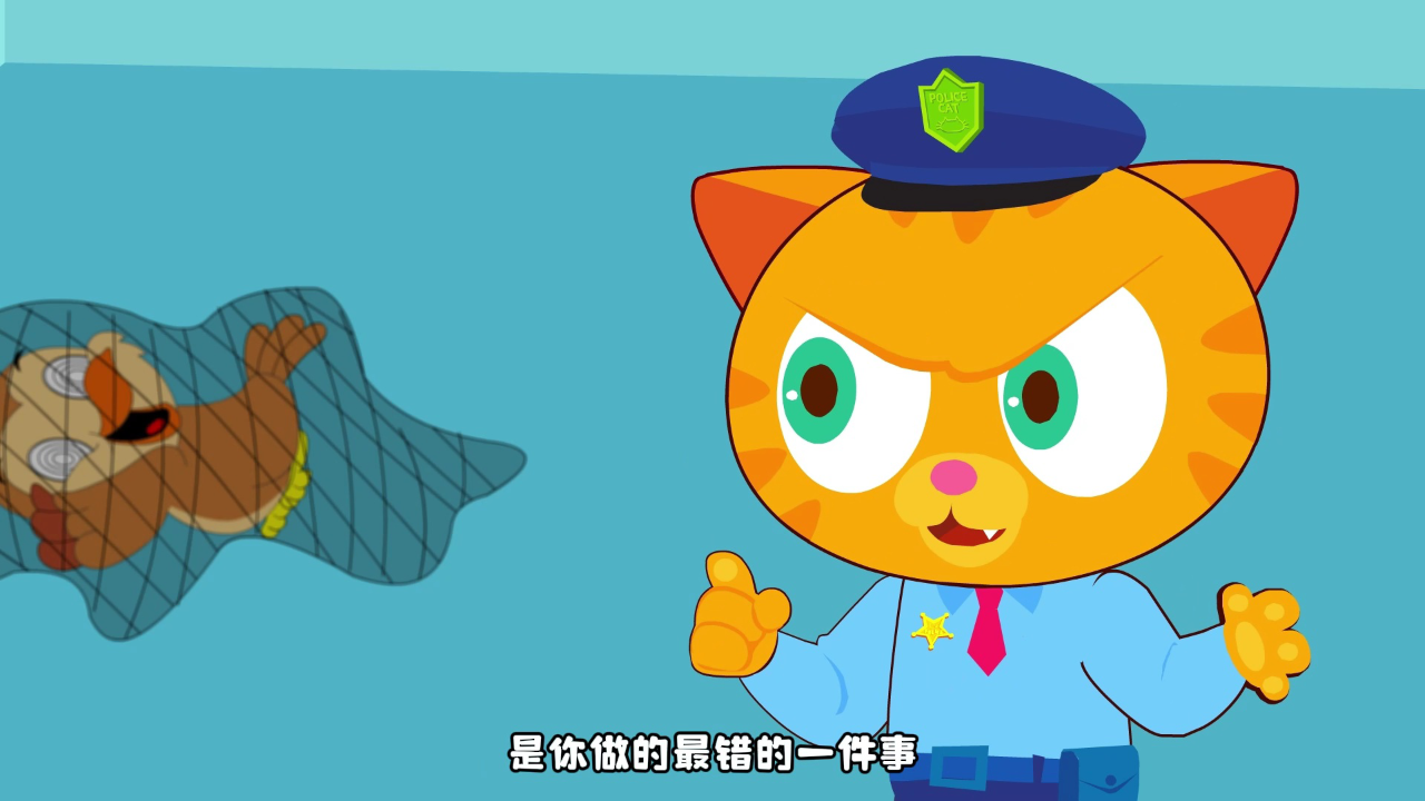 橘猫警长探案推理 6集