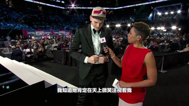NBA夏季联赛：火箭vs开拓者第2节中文解说回放