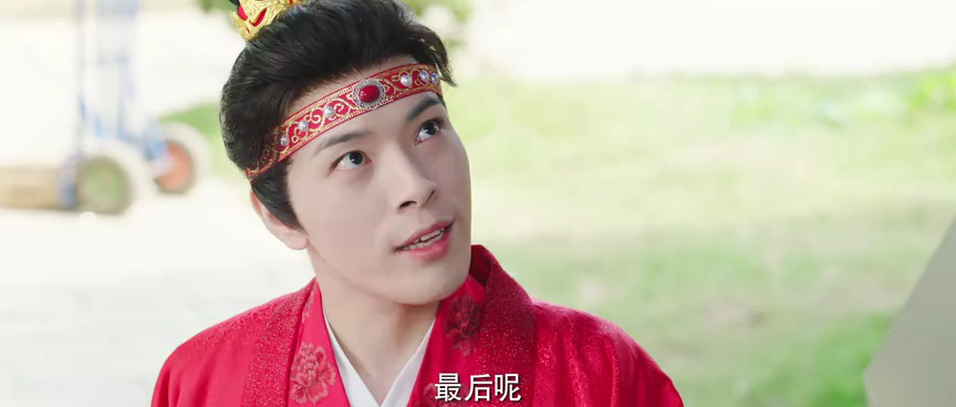 全资进组2 4集
