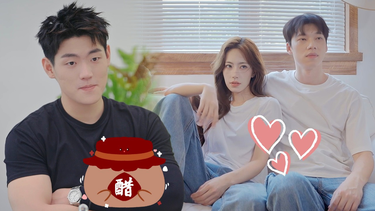 第6期下:心仪女生拍情侣照男生打翻醋坛