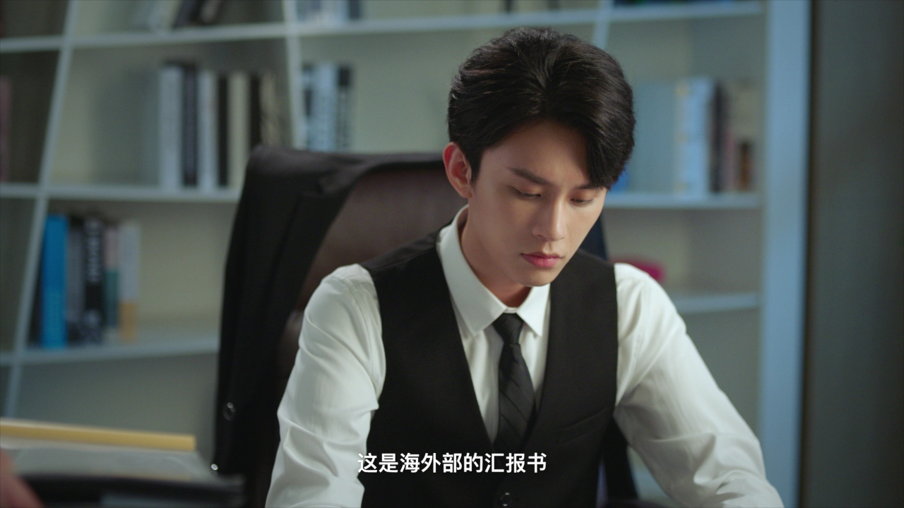 上心 26集