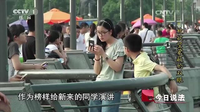 回顾:女大学生家境优越成绩好,学校曾以她为荣,如今竟成了阶下囚