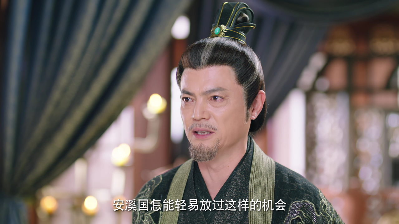 双世异闻录 16集