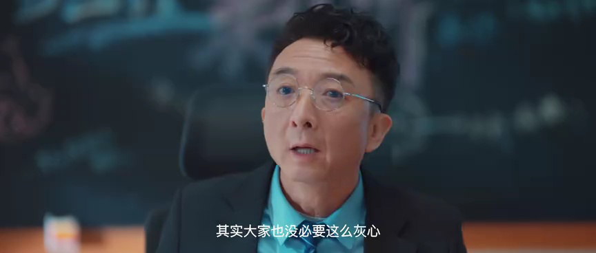 哈喽，凸先生 12集