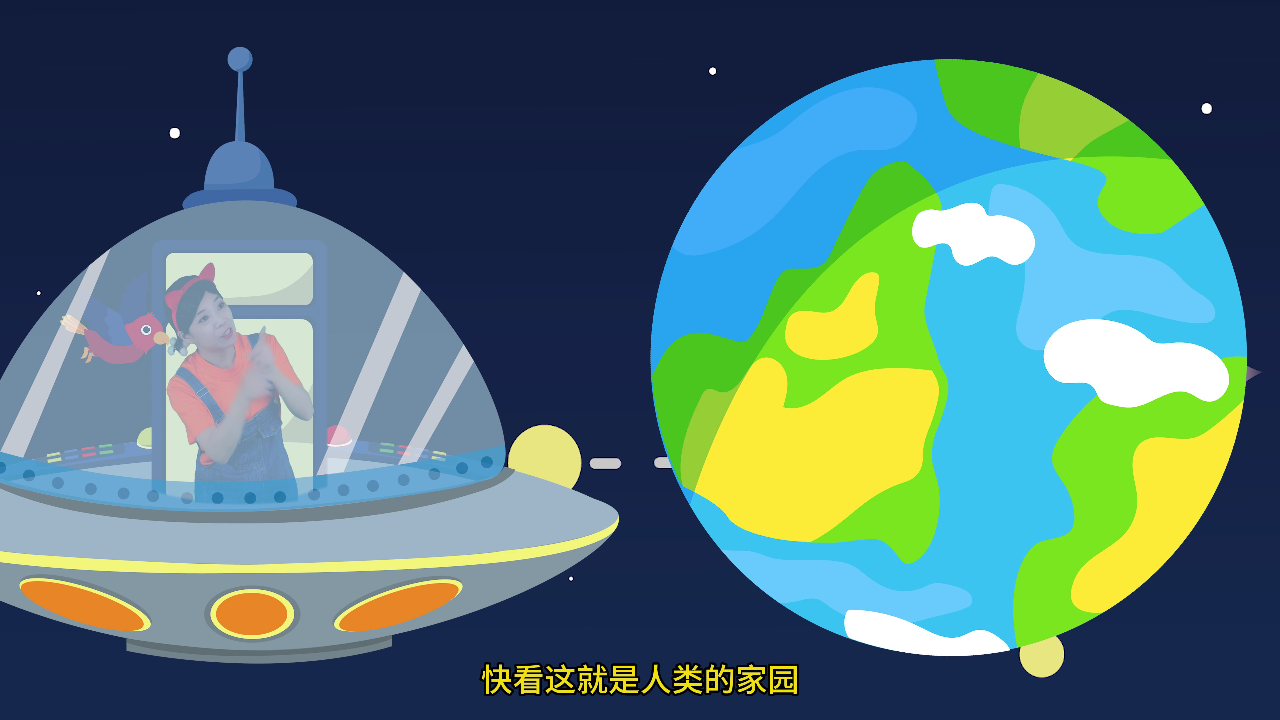 搞怪小美奇幻日记 23集