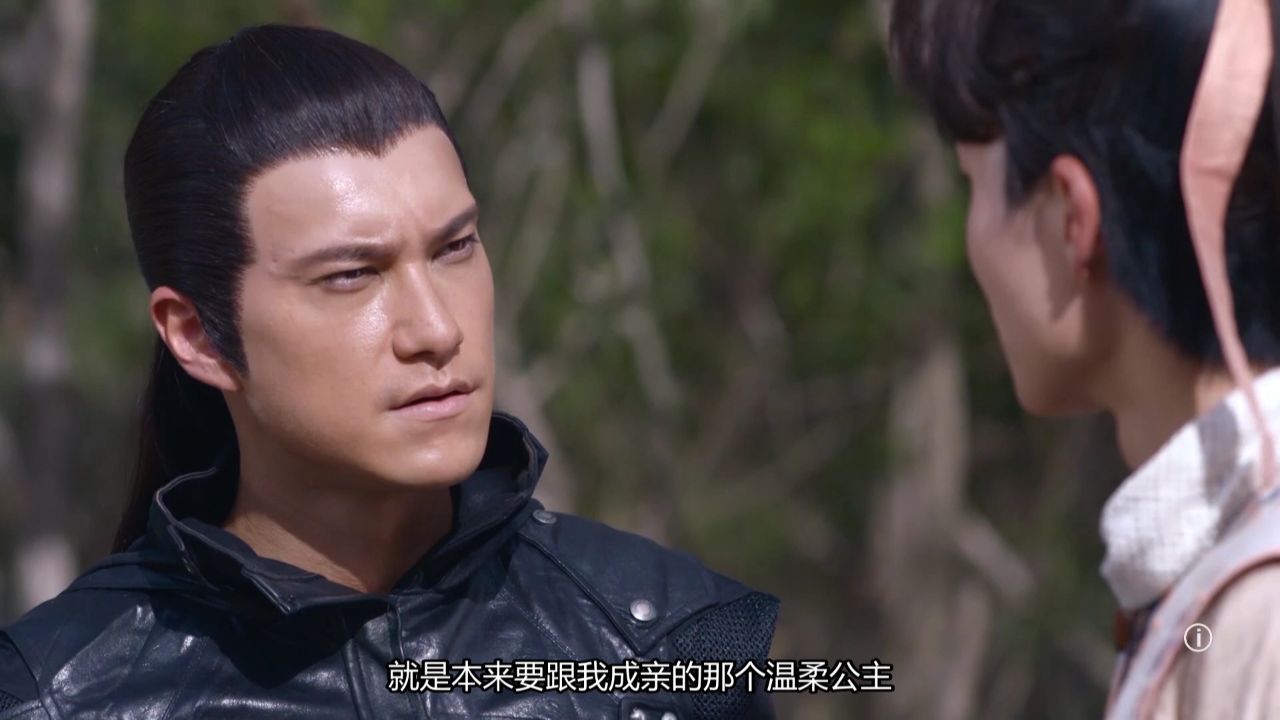 痞子殿下[粤语版] 22集