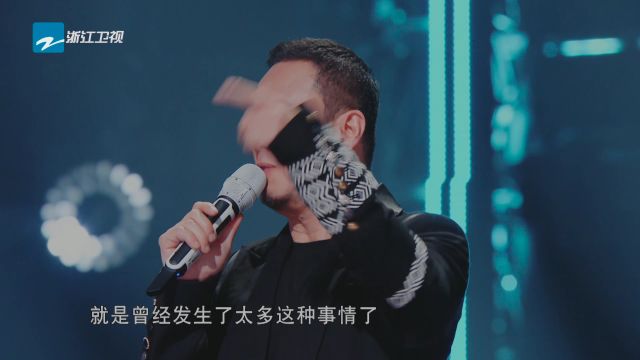 杨坤做梦惊醒担心下个月房租怎么办,坦言像有创伤应激症了