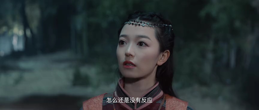 走山 17集