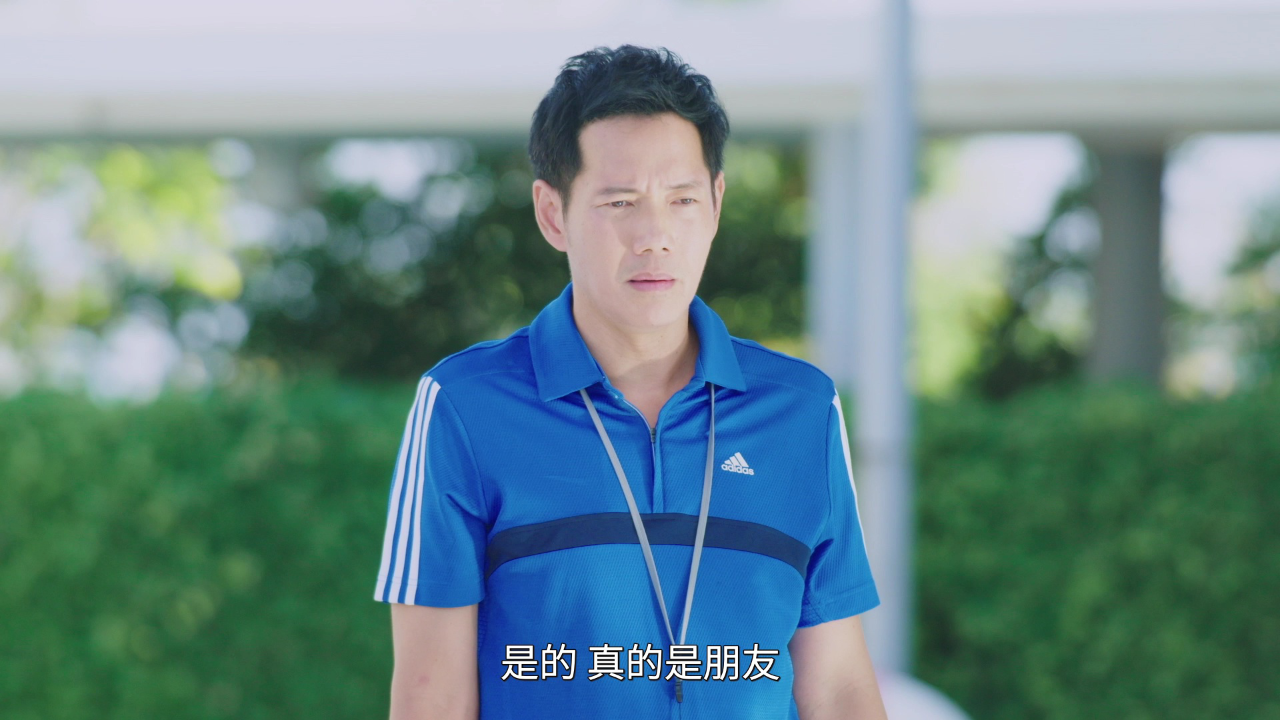 致我们单纯的小美好[普通话版] 5集