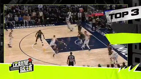 《布鲁克林篮网》【回放】NBA杯小组赛：魔术vs篮网第1节中文解说回放