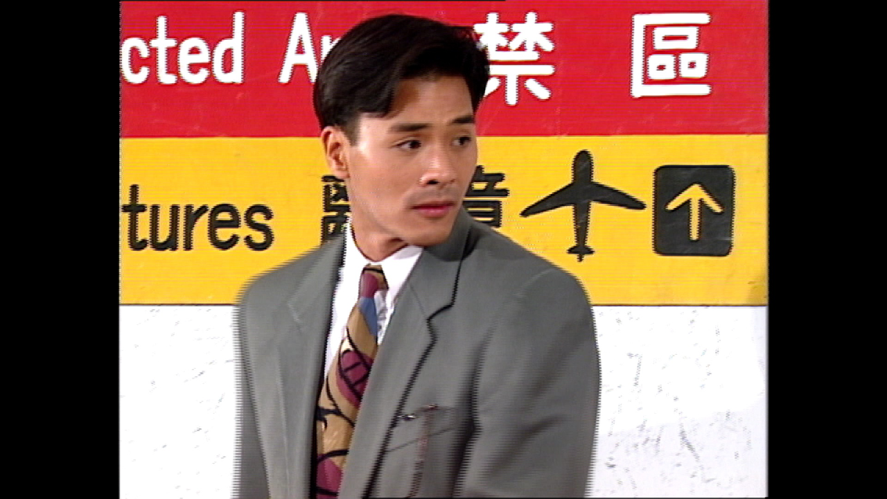 都市的童话[普通话版] 20集