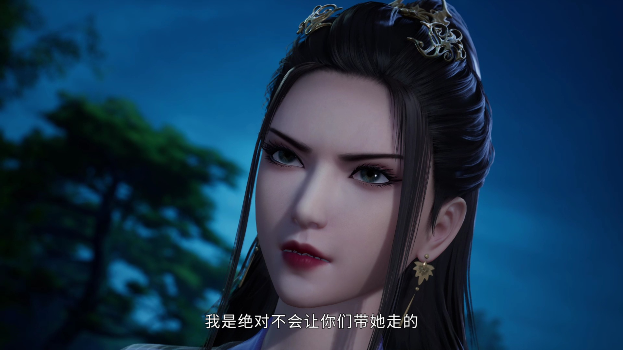 万界仙踪 454集