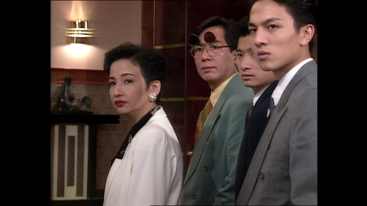 马场大亨[粤语版] 33集