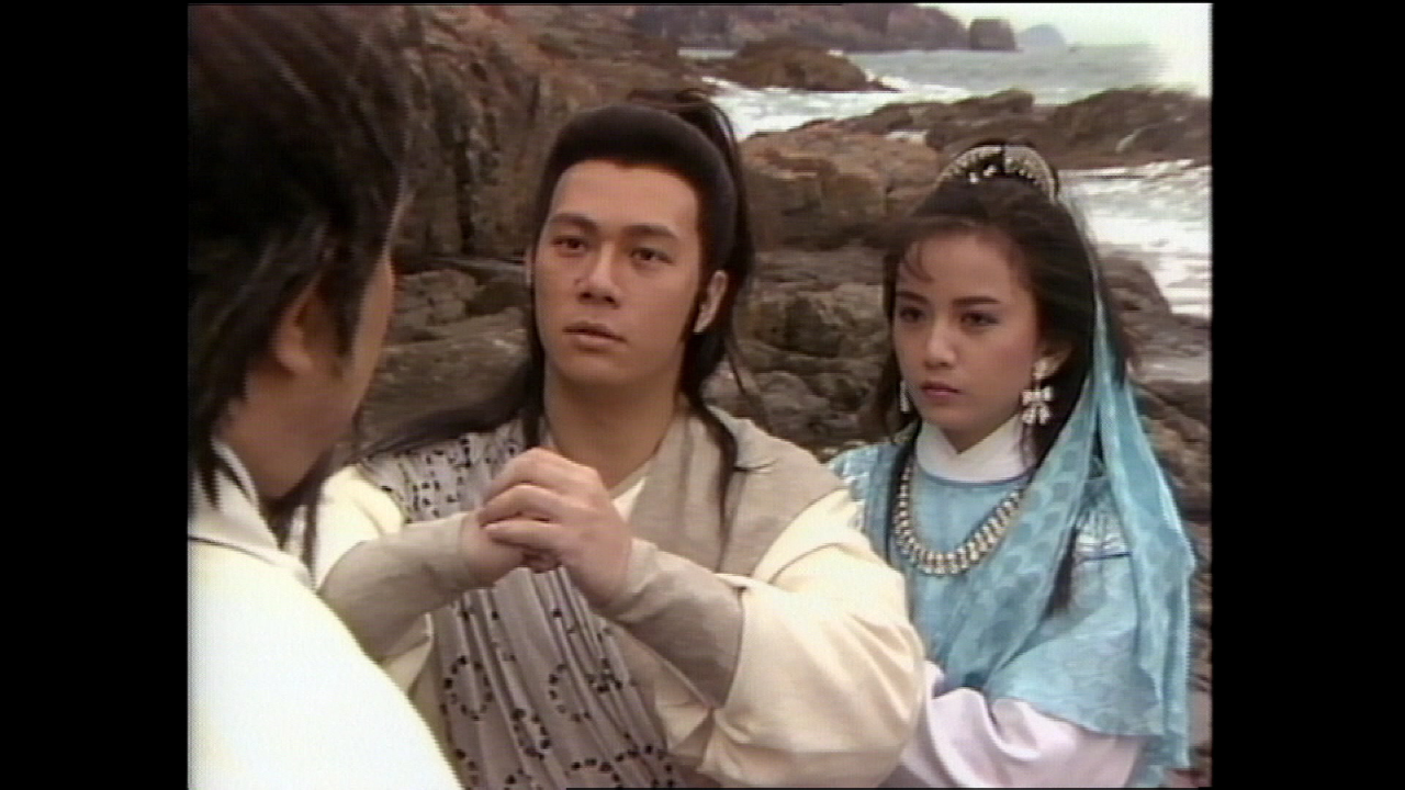 边城浪子[普通话版] 20集