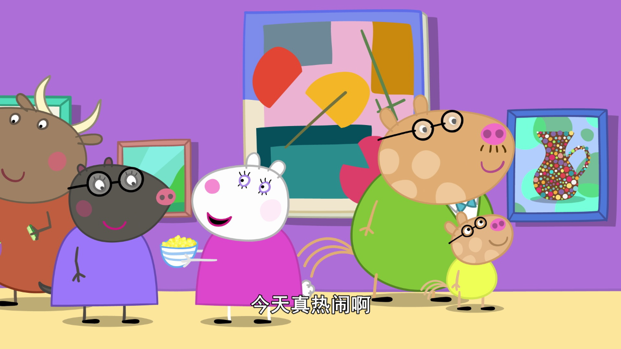 小猪佩奇第10季[英文版] 19集