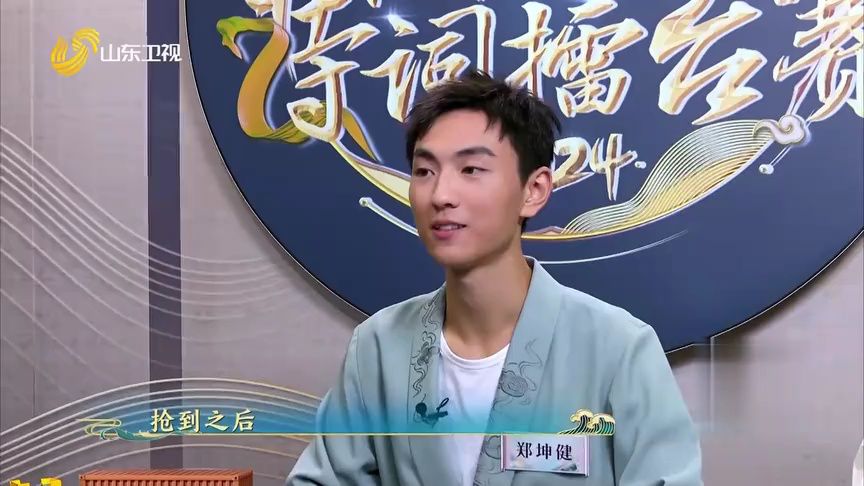 一起追寻属于陶渊明的浪漫桃源