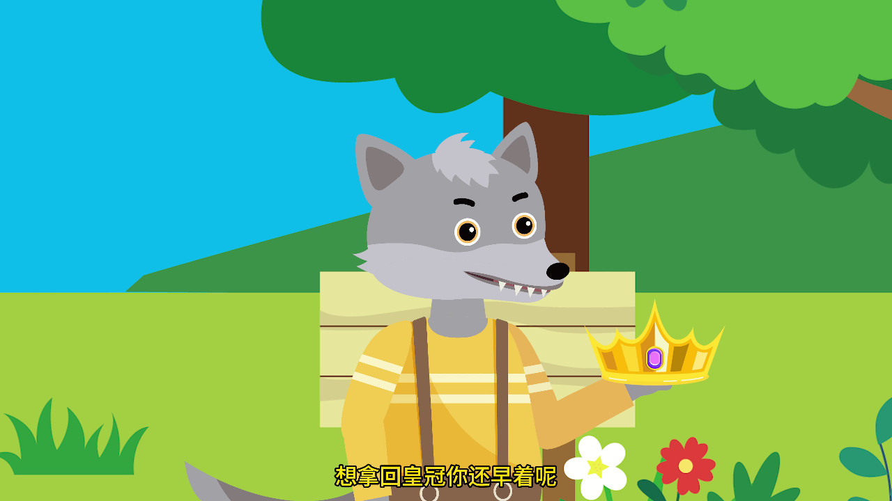 搞怪小美奇幻日记 15集