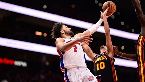 《NBA全场集锦》【球星】坎宁安vs老鹰集锦 三分10中7狂轰38分7篮板12助攻3盖帽