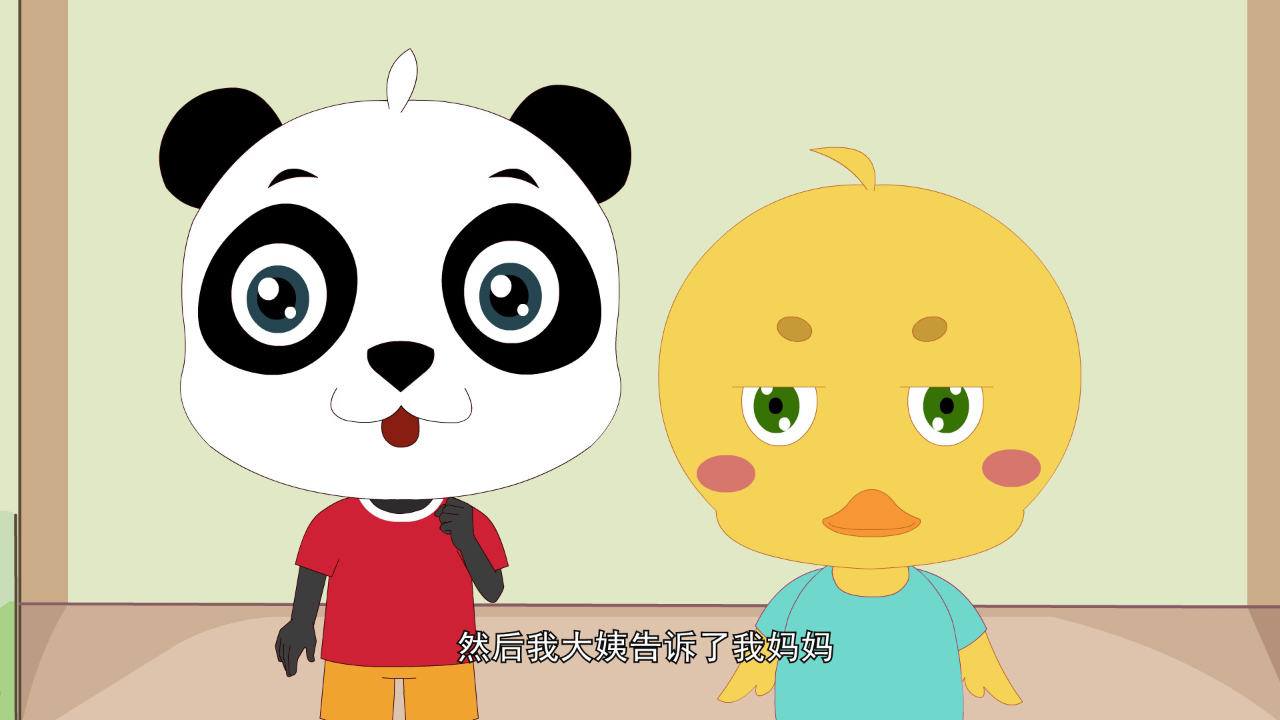 丫丫的日常百科 第五季 1集