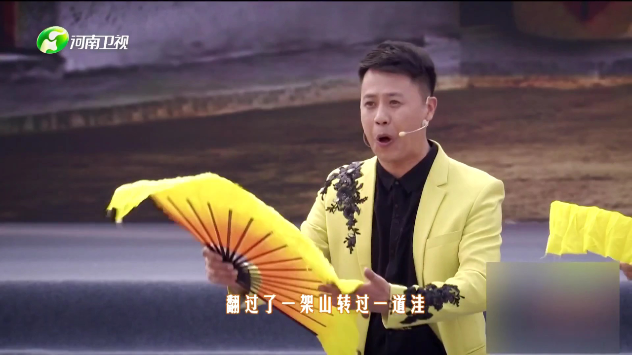 任洪恩 豫剧《倒霉大叔的婚事》选段