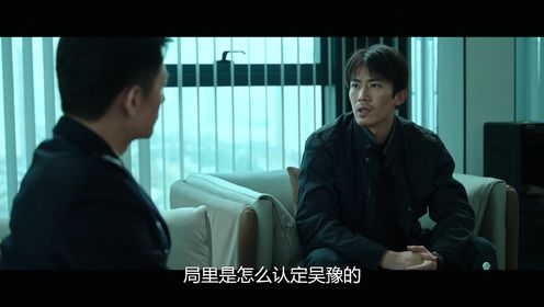 宿敌_电视剧_高清完整版视频在线观看_腾讯视频