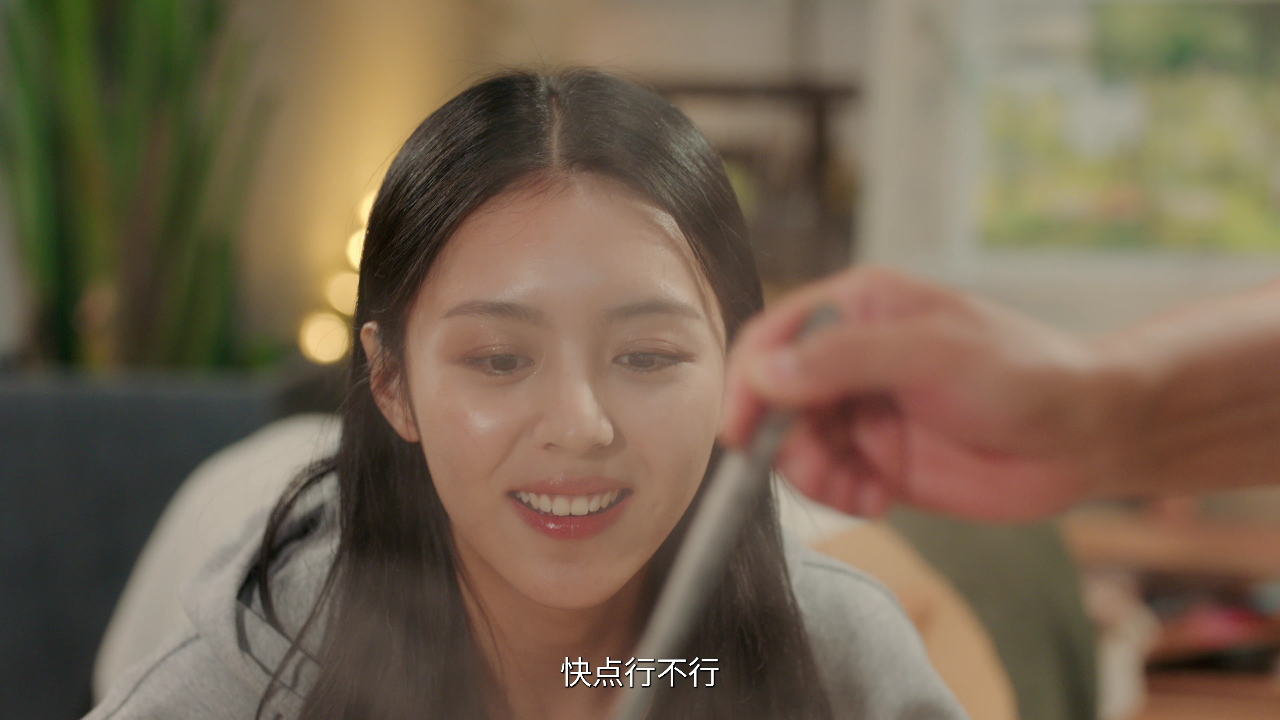 爱在炊烟袅袅时 19集
