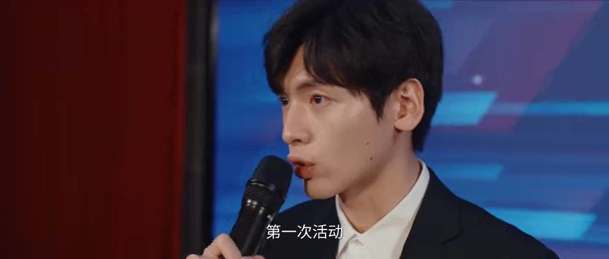 树下有片红房子 20集