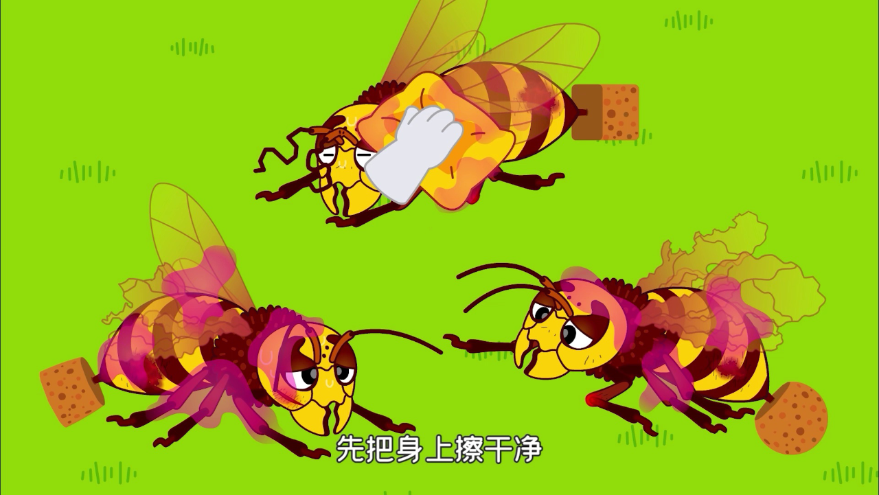 动物世界之昆虫救援队第二季 26集