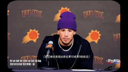 《布鲁克林篮网》【回放】NBA常规赛：鹈鹕vs篮网第2节英文原声回放