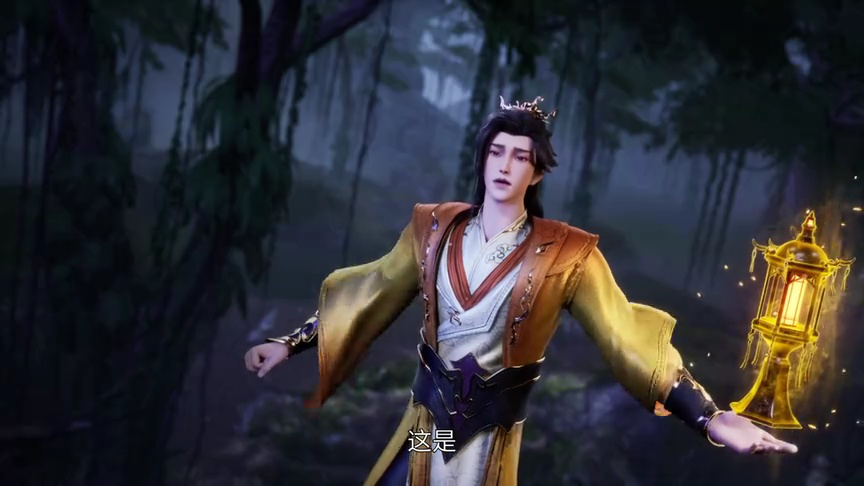 散修之王 52集