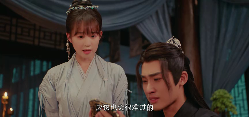 青幽渡 13集