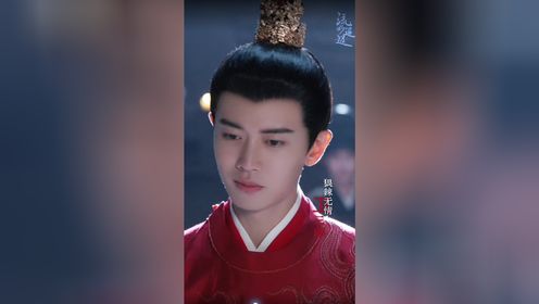 流水迢迢_流水迢迢定档|任嘉伦角色向视频_腾讯视频
