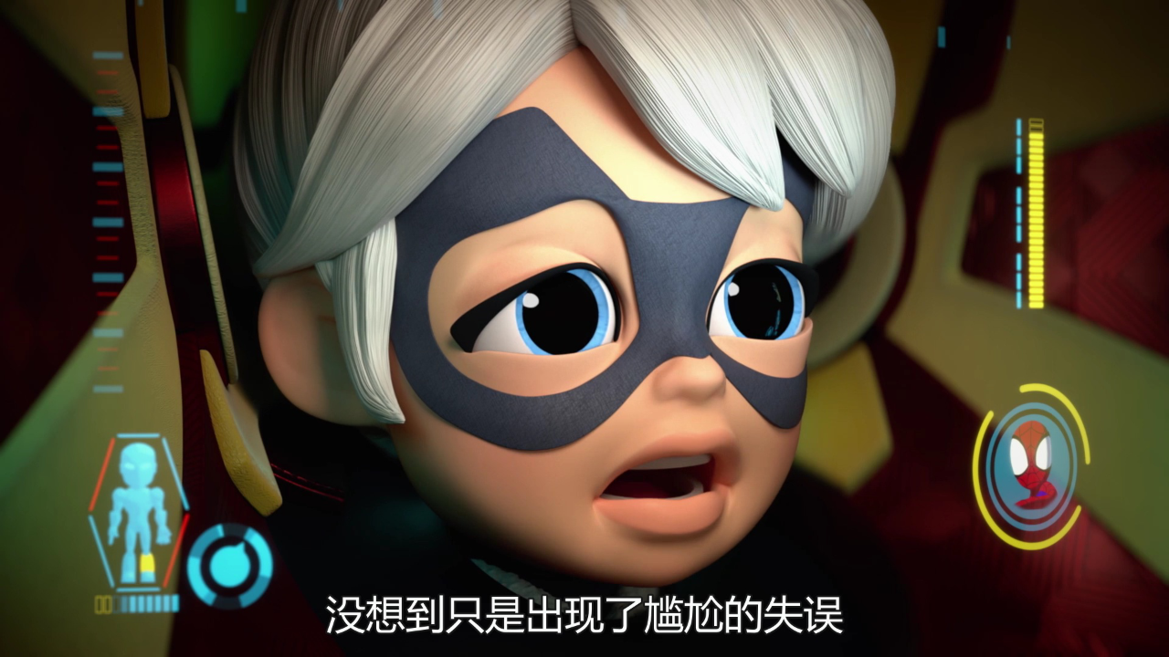 小蜘蛛和他的神奇小伙伴们：家园守护者[普通话版] 16集