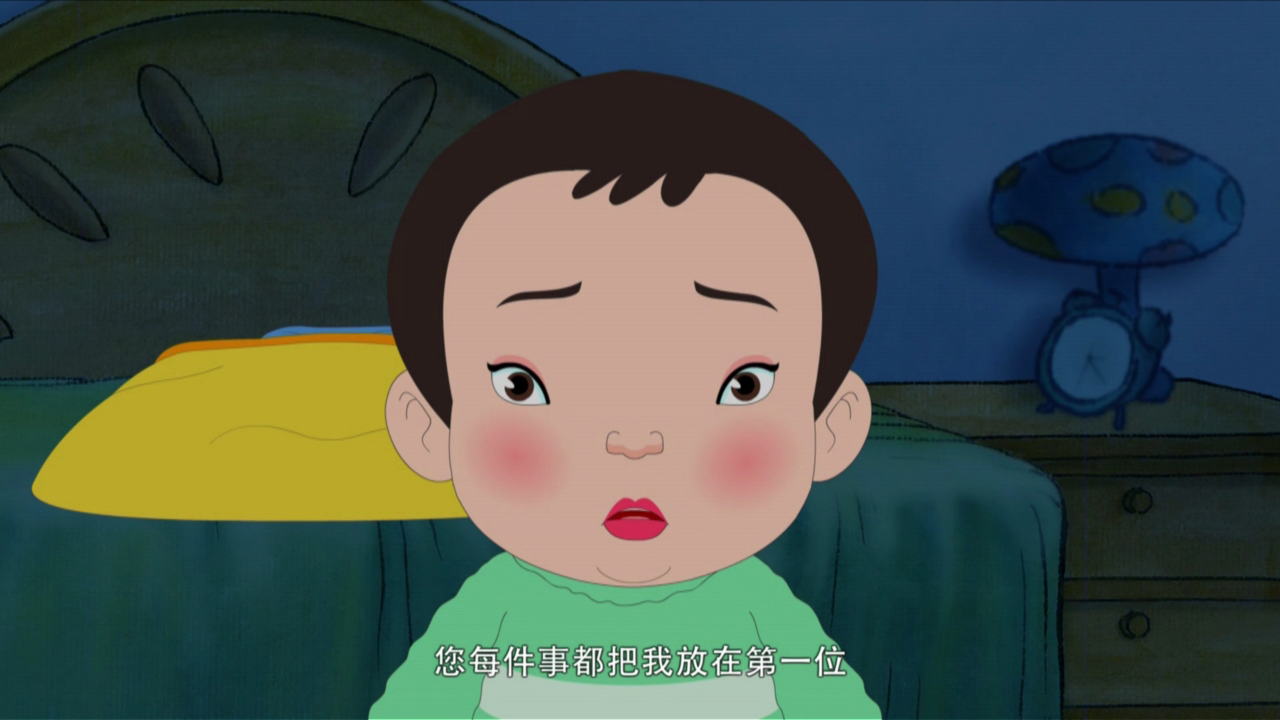 中华弟子规前传 2集
