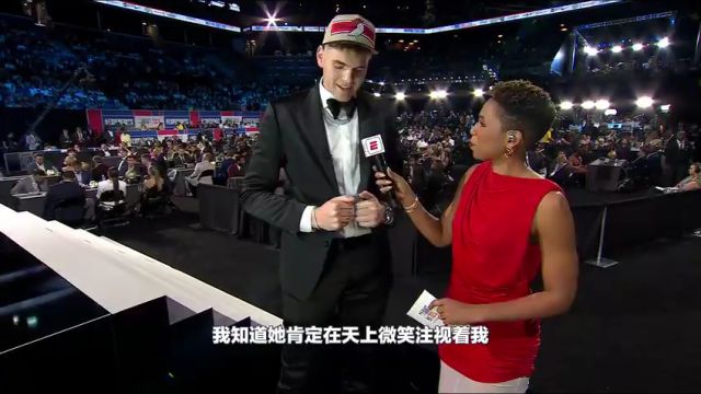 NBA夏季联赛：森林狼vs火箭第3节英文原声回放