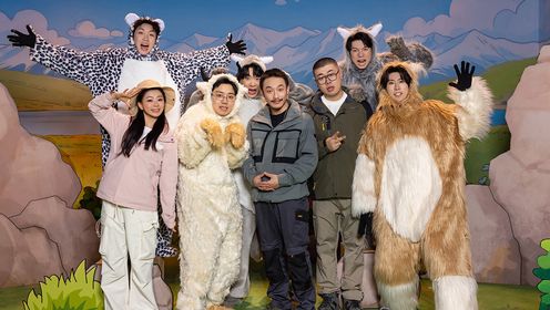 纯享版：八仙子《羊来咯》_综艺_高清完整版视频在线观看_腾讯视频