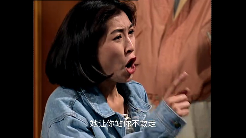 大时代[粤语版] 26集