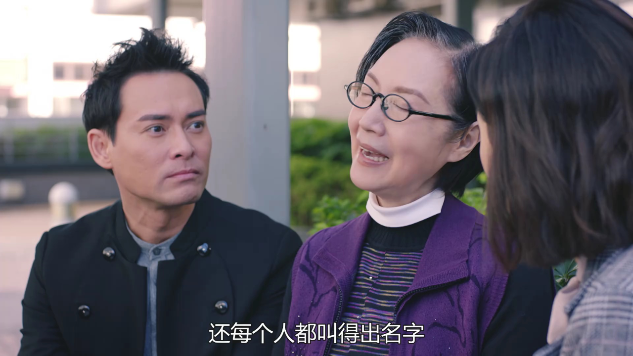 法证先锋4[粤语版] 23集