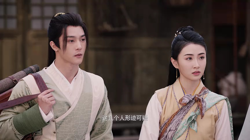 无相之城 5集