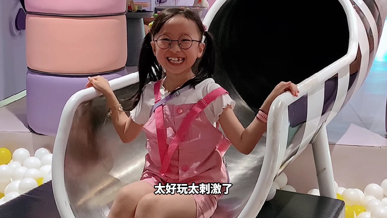 机灵姐弟的游乐园 3集