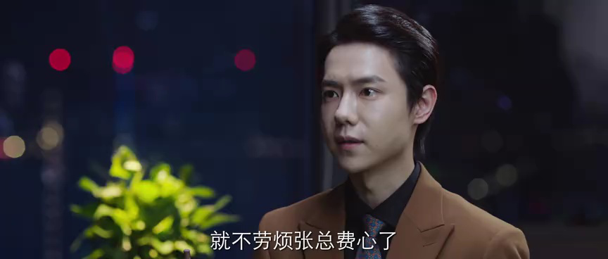 千禧风云 22集