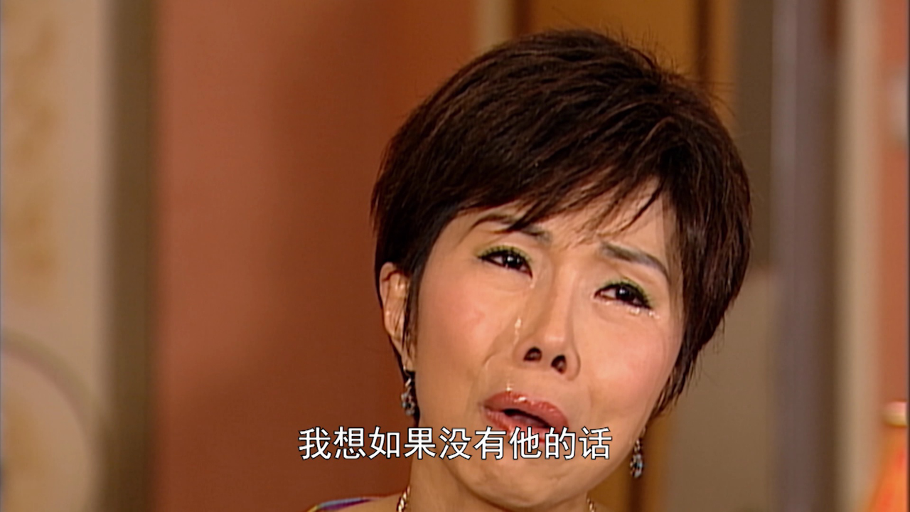 溏心风暴[粤语版] 33集