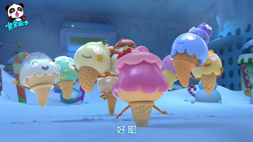 宝宝巴士启蒙音乐剧美食总动员 34集