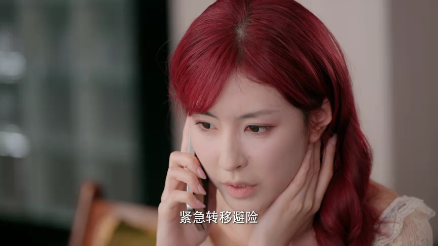 千金一掷封面图