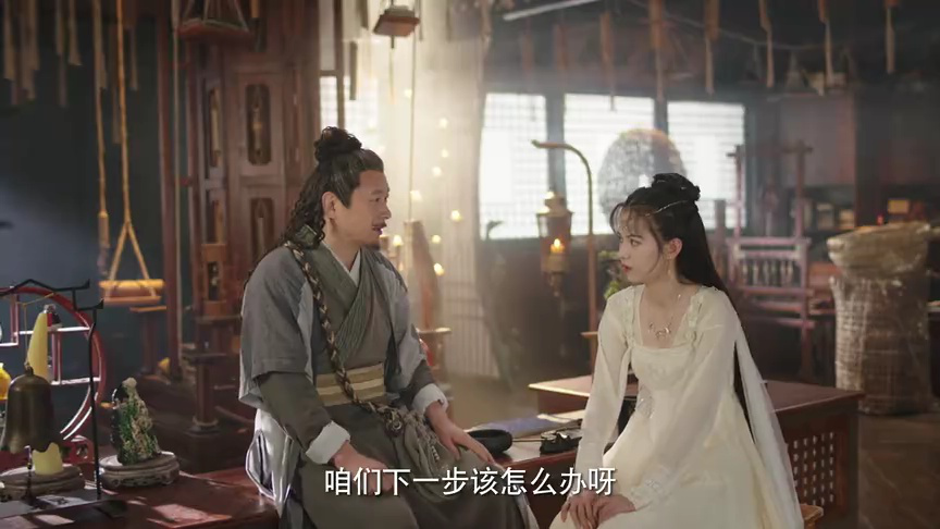 错嫁世子妃 2集