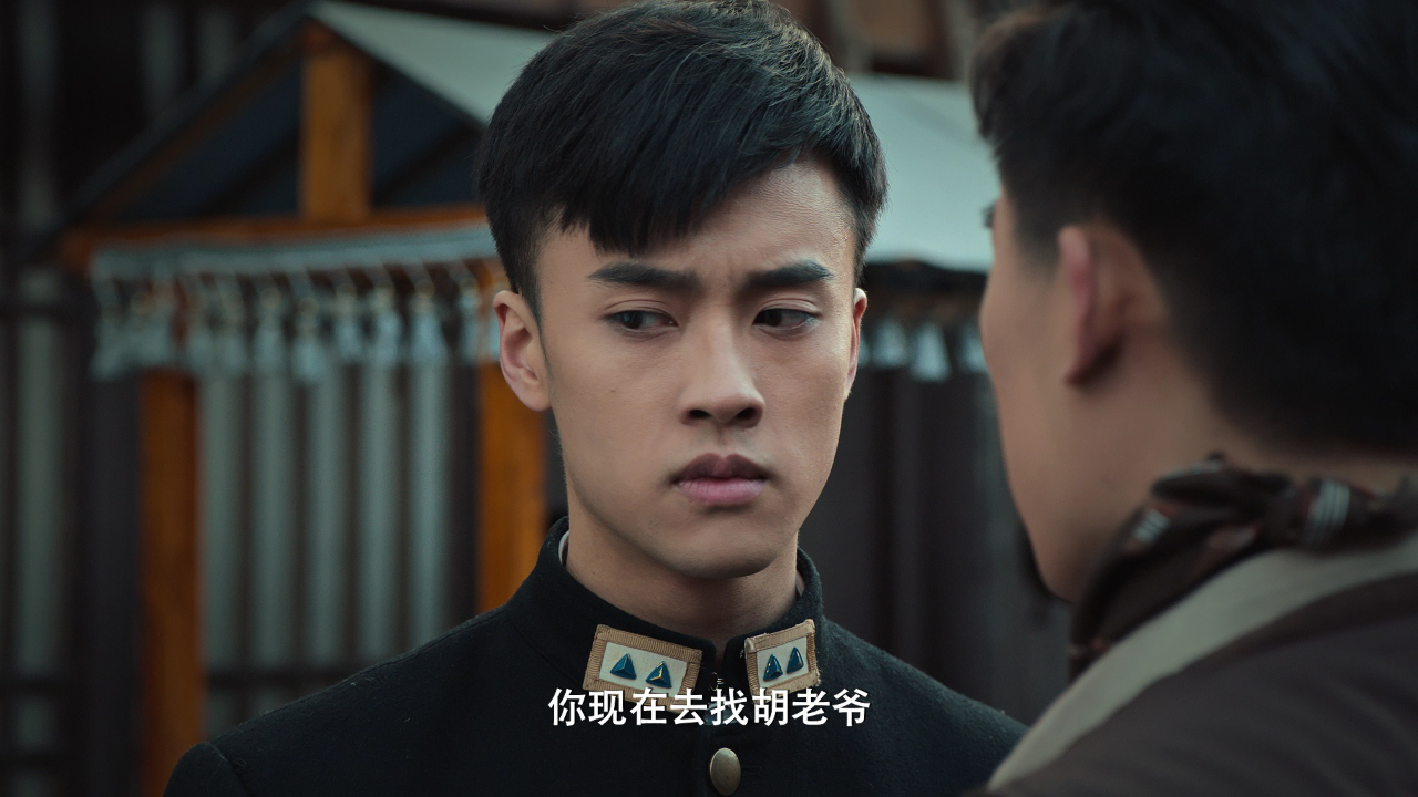 胡李镇传说 6集