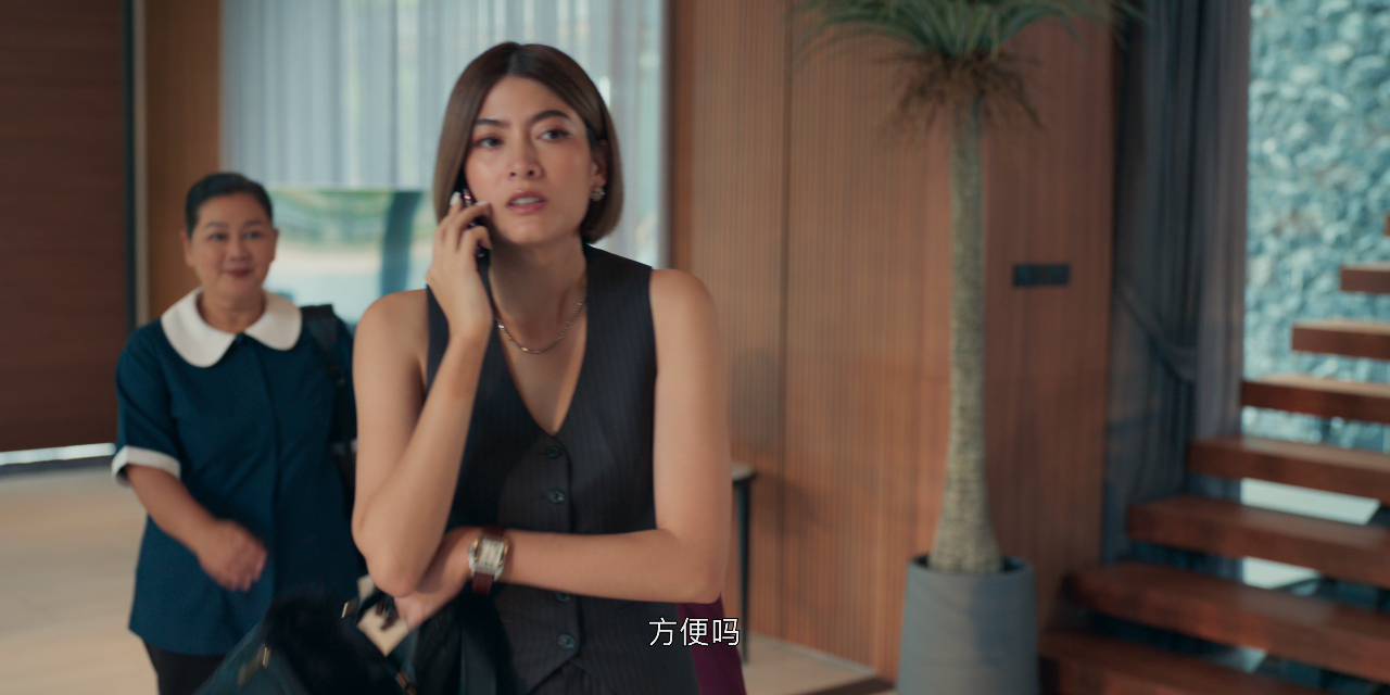 三十而已&middot;曼谷篇[泰语版] 4集