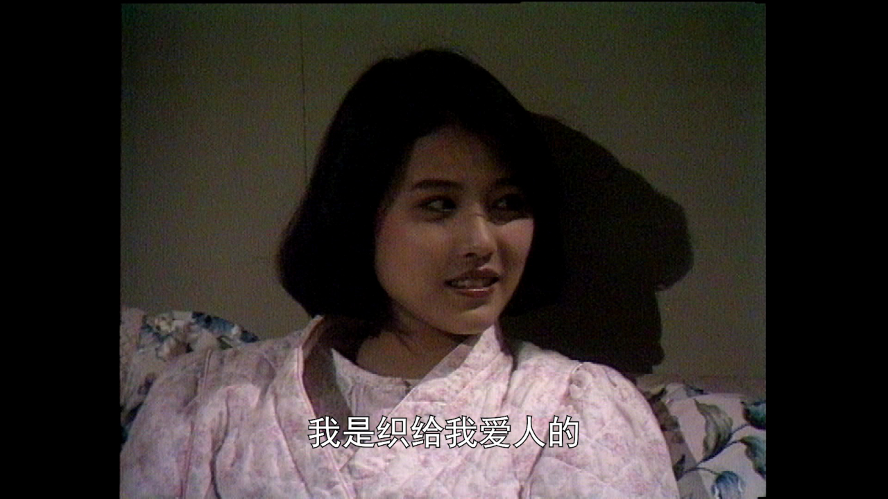 义不容情[普通话版] 45集