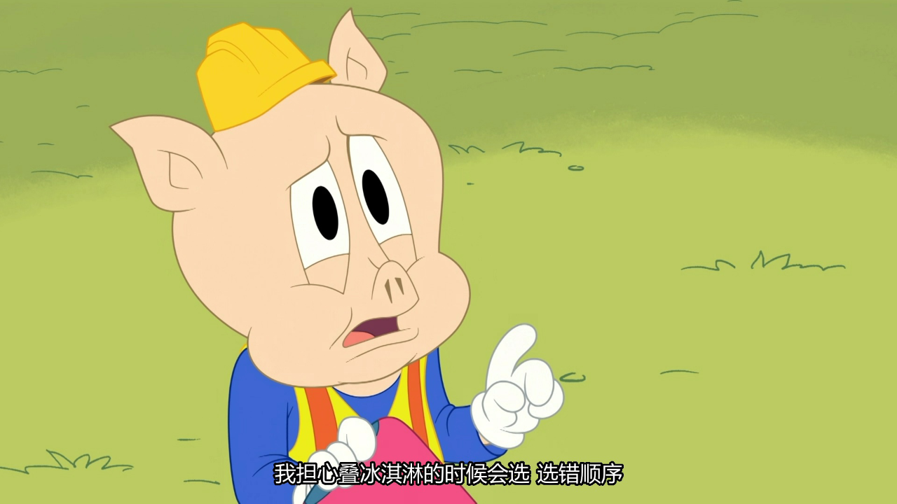 兔八哥大工程 第一季[普通话版] 4集