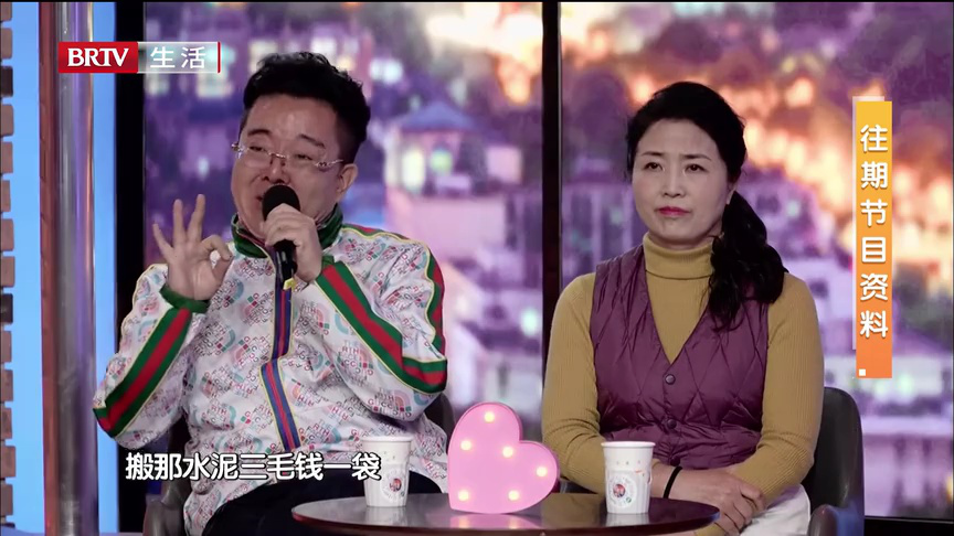 往后余生愿有你（四）